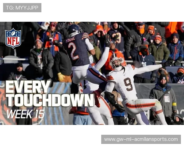 NFL绝杀档四分卫冲阵达阵全场炸裂