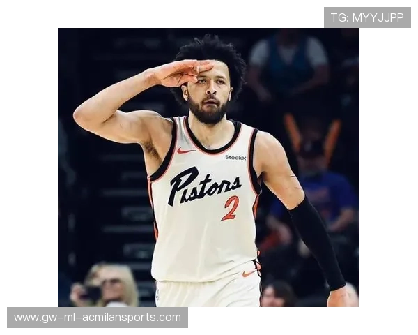 康宁汉姆突破分球娴熟，活塞进攻更顺畅