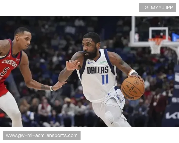 独行侠组织进攻节段优雅且致命