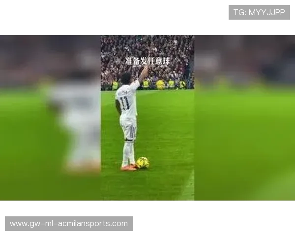 皇马外围精准远射，贝林厄姆中距离爆射破门