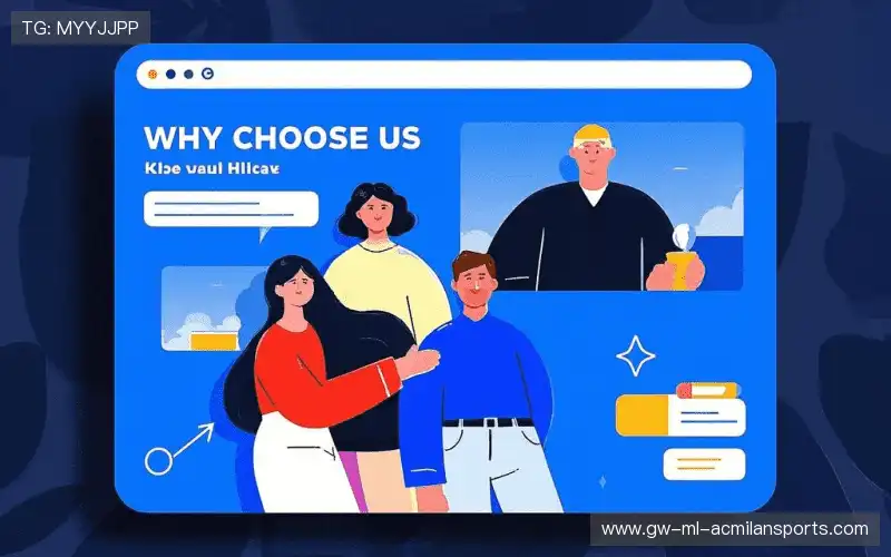 我们的品牌价值